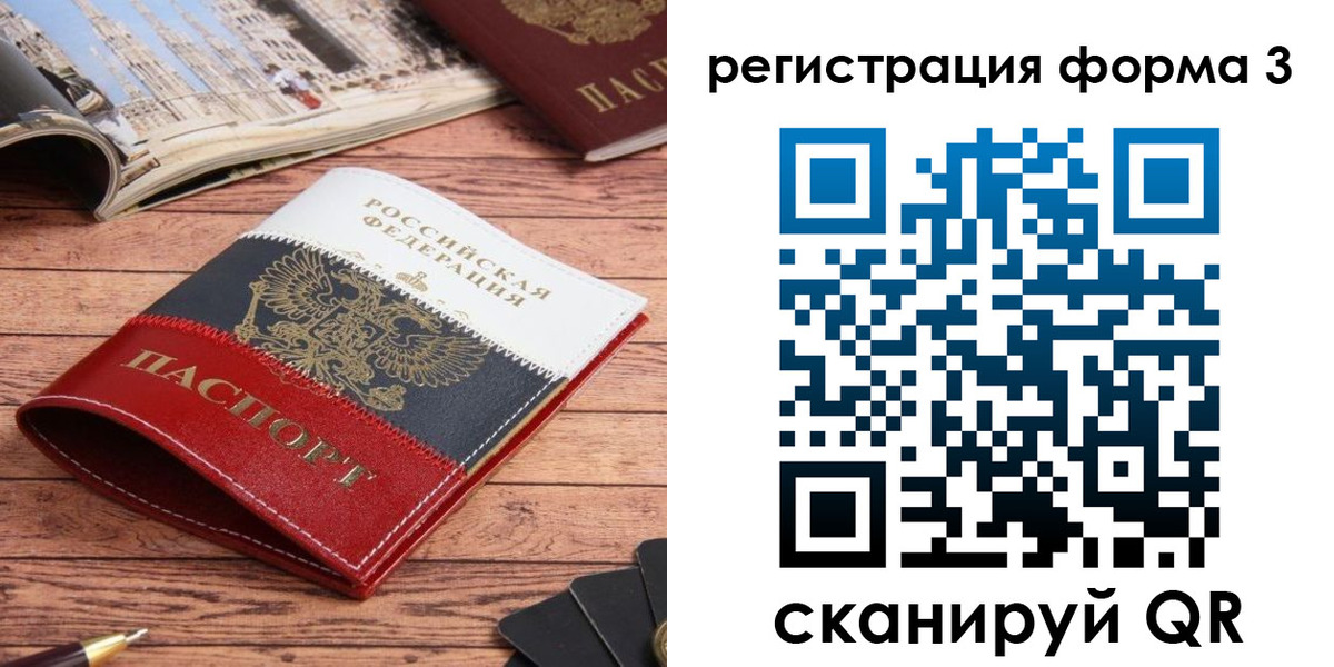 найти адрес прописки в Среднеуральске