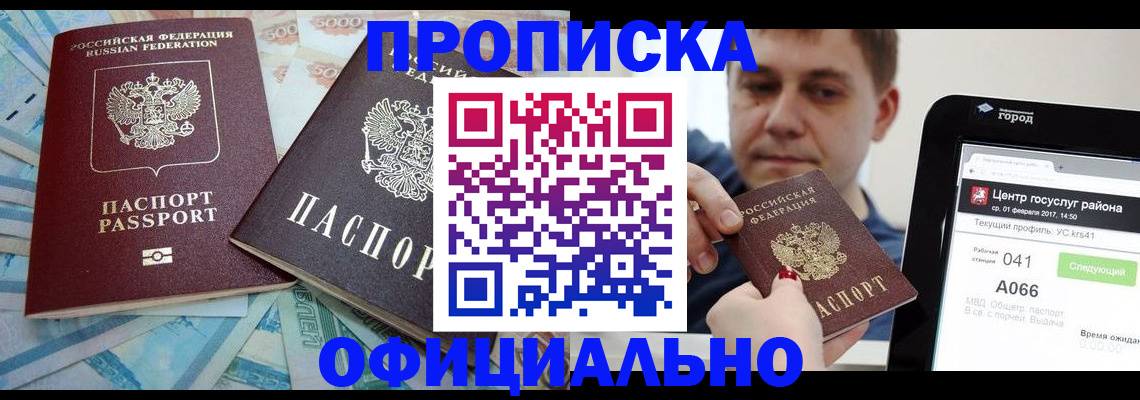 форма 3 в Среднеуральске